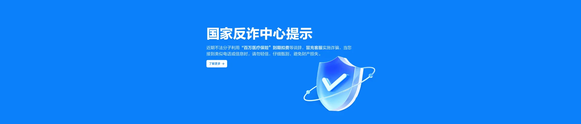 武穴市移动宽带