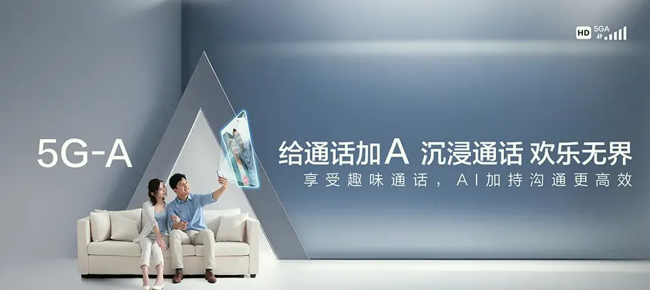 武穴市宽带新装 移动宽带